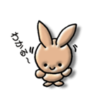Rabbiy-cyan talk②うさぎ（個別スタンプ：7）