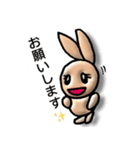 Rabbiy-cyan talk②うさぎ（個別スタンプ：8）