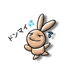 Rabbiy-cyan talk②うさぎ（個別スタンプ：9）
