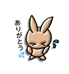 Rabbiy-cyan talk②うさぎ（個別スタンプ：11）