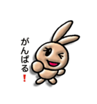 Rabbiy-cyan talk②うさぎ（個別スタンプ：12）
