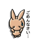 Rabbiy-cyan talk②うさぎ（個別スタンプ：13）