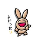 Rabbiy-cyan talk②うさぎ（個別スタンプ：14）