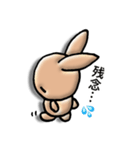 Rabbiy-cyan talk②うさぎ（個別スタンプ：16）
