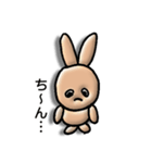 Rabbiy-cyan talk②うさぎ（個別スタンプ：17）