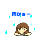 うららかの夏（個別スタンプ：4）