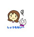 うららかの夏（個別スタンプ：6）