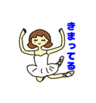 うららかの夏（個別スタンプ：7）