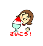 うららかの夏（個別スタンプ：8）