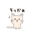 気まま猫の のんびり日和（個別スタンプ：7）