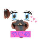 ダンコちゃん⁉︎  婆様用（個別スタンプ：3）