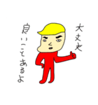 とりあえずスタンプ。とりンプ。きもださ。（個別スタンプ：5）