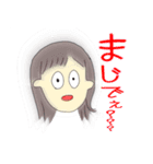 とりあえずスタンプ。とりンプ。きもださ。（個別スタンプ：14）