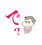 とりあえずスタンプ。とりンプ。きもださ。（個別スタンプ：15）