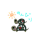 ...and おともだち（個別スタンプ：2）