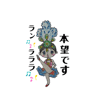 ...and おともだち（個別スタンプ：14）