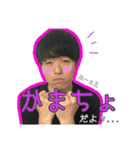 ご機嫌としくん！（個別スタンプ：10）
