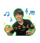 ご機嫌としくん！（個別スタンプ：12）