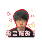 ご機嫌としくん！（個別スタンプ：13）