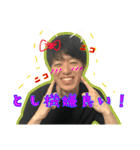 ご機嫌としくん！（個別スタンプ：18）