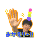 ご機嫌としくん！（個別スタンプ：21）