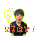 ご機嫌としくん！（個別スタンプ：24）