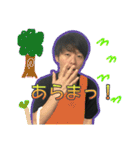 ご機嫌としくん！（個別スタンプ：30）