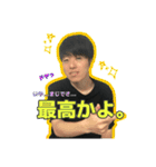 ご機嫌としくん！（個別スタンプ：31）
