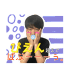 ご機嫌としくん！（個別スタンプ：32）