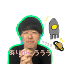 ご機嫌としくん！（個別スタンプ：39）
