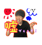 ご機嫌としくん！（個別スタンプ：40）