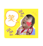 にんにん6（個別スタンプ：1）