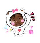 にんにん6（個別スタンプ：2）