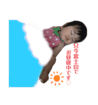 にんにん6（個別スタンプ：4）