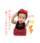 にんにん6（個別スタンプ：7）