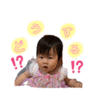 にんにん6（個別スタンプ：15）