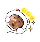 にんにん6（個別スタンプ：17）