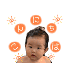 にんにん6（個別スタンプ：18）