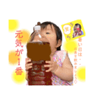 にんにん6（個別スタンプ：20）