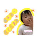 にんにん6（個別スタンプ：21）