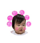 にんにん6（個別スタンプ：23）