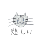 ゆうまの猫スタンプ（個別スタンプ：2）