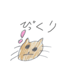 ゆうまの猫スタンプ（個別スタンプ：12）