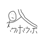 isima（個別スタンプ：1）