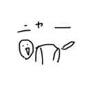 isima（個別スタンプ：2）
