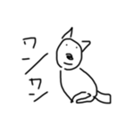 isima（個別スタンプ：3）