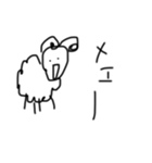 isima（個別スタンプ：4）