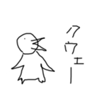 isima（個別スタンプ：5）