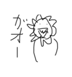 isima（個別スタンプ：6）