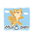 Meowing friends スペイン語 ver.（個別スタンプ：1）